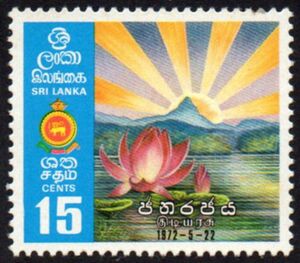 National Flower and Mountain of the Illustrious Foot