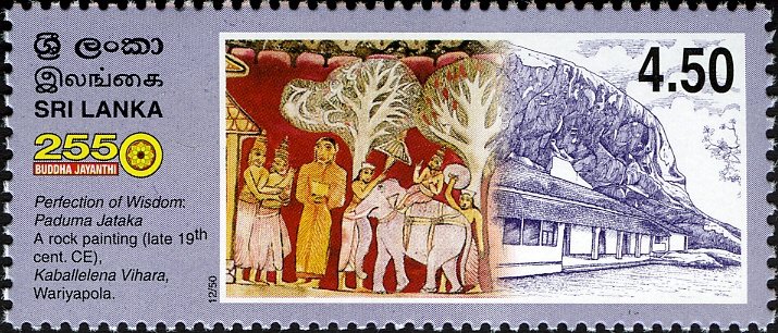 Perfection of Wisdom: Paduma Jataka