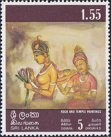 Two female figures- Sigiriya 5th Century (Surcharged)